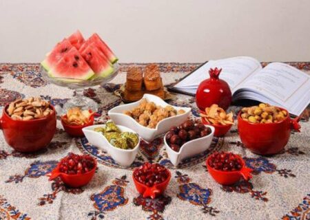 تبریکات و پیامک عاشقانه شب یلدا