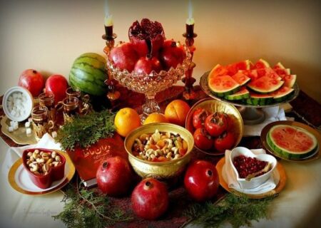 آداب و رسوم شب یلدا در جای جای ایران