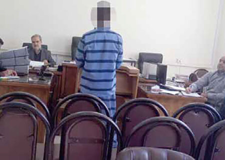 تجاوز به دختر نخبه دانشگاه در تهران / محاکمه متجاوز