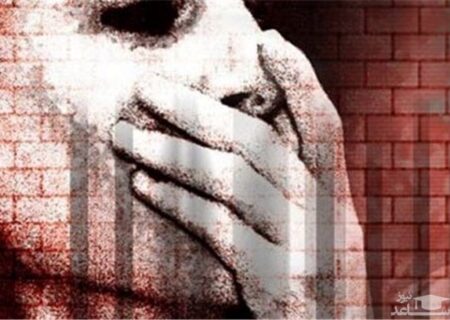 تجاوز وحشیانه یک پسر ۲۰ساله به ۱۶ زن در ایران